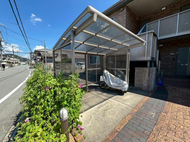 ハイム城山のその他共用部分