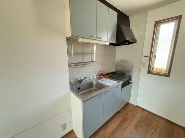 ハイム城山のキッチン