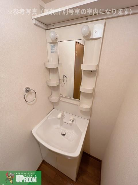 二の宮ハイツの洗面所