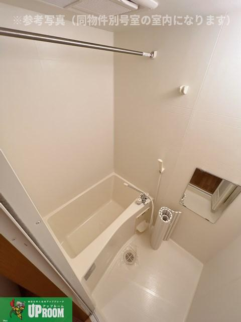 二の宮ハイツの浴室