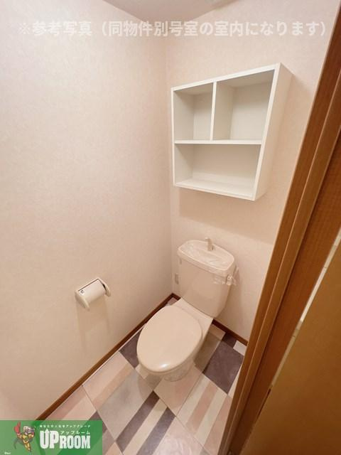 二の宮ハイツのトイレ