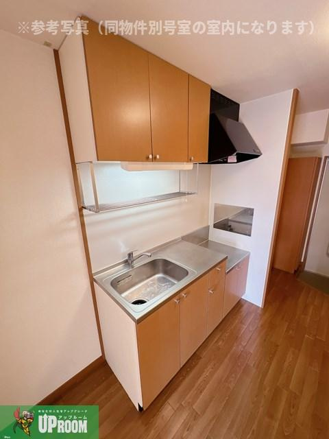 二の宮ハイツのキッチン