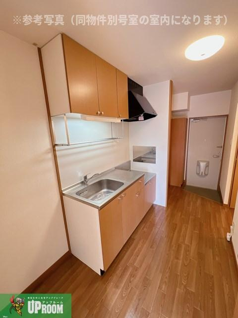 二の宮ハイツのキッチン