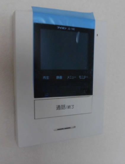 【セキュリティ】