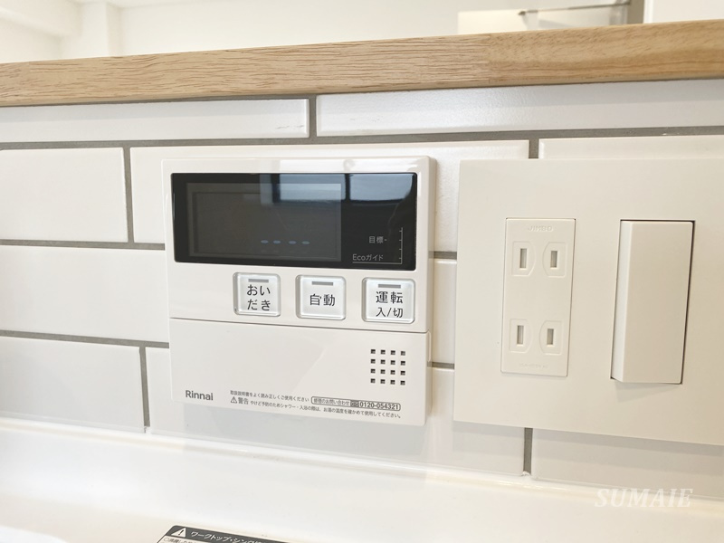 ＩＳＭ常盤の設備|給湯パネル☆