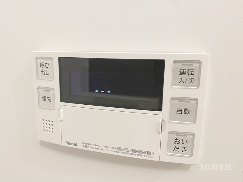 ＩＳＭ常盤の設備|浴室パネル☆