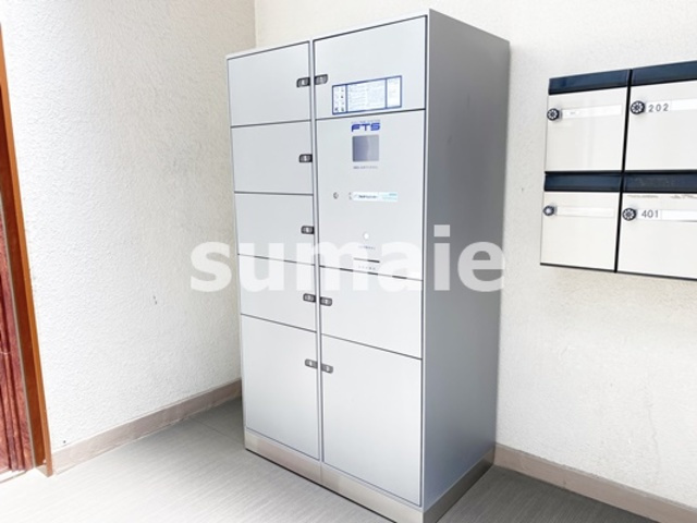 ＩＳＭ常盤のその他共用部分|便利な宅配ボックス！