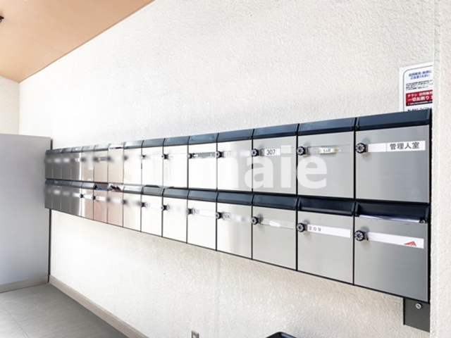 ＩＳＭ常盤のその他共用部分|集合ポストです☆