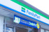 ファミリーマート品川…まで314m