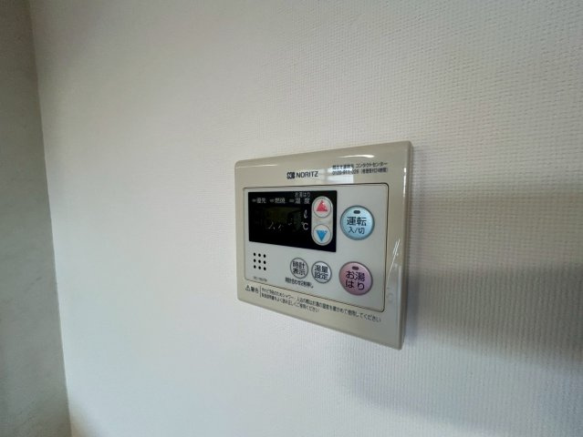アーバンコート西条の設備