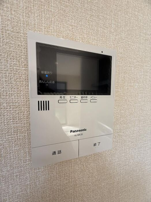 グランドール　C棟のセキュリティ
