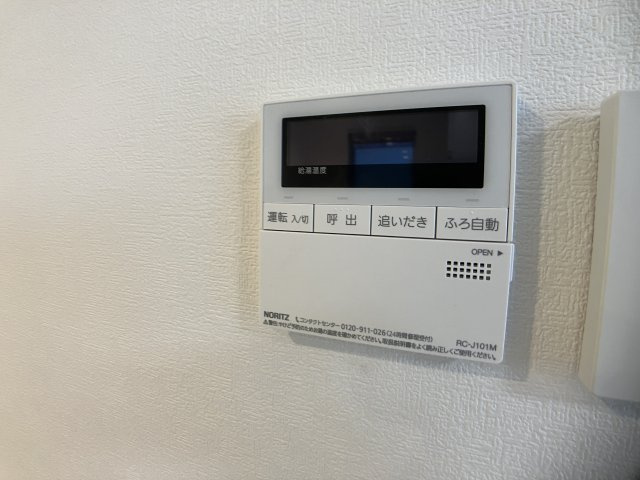 CLIVIA八幡のセキュリティ