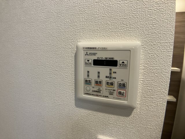 CLIVIA八幡の設備