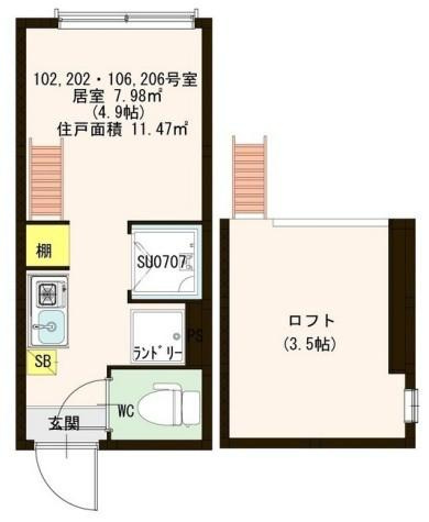 品川区荏原７丁目のアパートの間取り