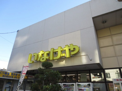 【周辺】 | Flat.K Blossoms