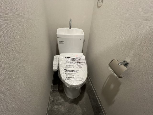 【トイレ】 | RITS SEKIMACHI