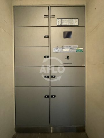 プレサンス本町ジョイスのその他共用部分|プレサンス本町ジョイス　宅配ボックス