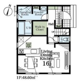 【間取り】 | 上尾市原市　新築分譲住宅