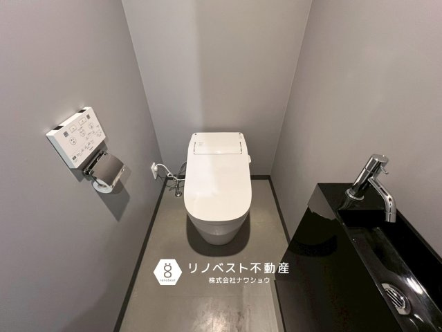 ライオンズマンション瓢箪山のトイレ|手洗い場が付いたトイレで便利です！
