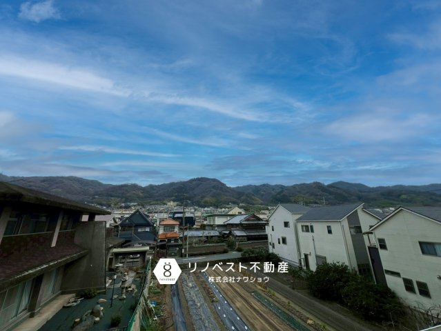 ライオンズマンション瓢箪山の展望|【リノベスト不動産】女性スタッフ・男性スタッフ共に活躍中！
