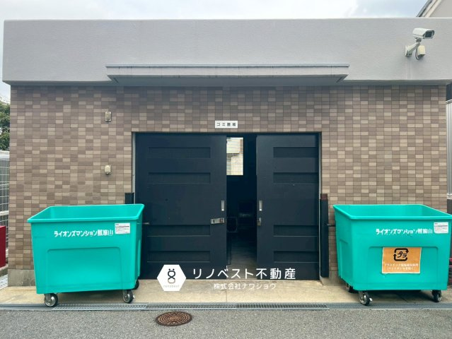 ライオンズマンション瓢箪山のその他共用部分|【リノベスト不動産】テナント（事業用）物件のご紹介も可能です。事務所移転・新規開業等お気軽にご相談ください♪
