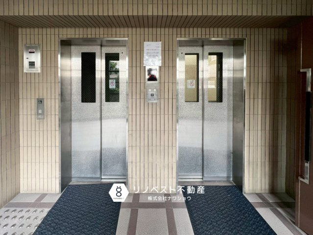 ライオンズマンション瓢箪山のその他共用部分|【リノベスト不動産】テナント物件は東大阪市含む大阪府下でご紹介可能です◎
