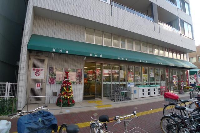 住友ハイツの周辺|毎日屋大橋通り店まで307m 