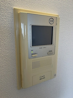 【その他】 | ライオンズステーションプラザ南浦和 | モニター付きインターホン