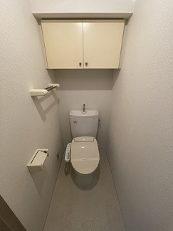 【トイレ】 | ライオンズステーションプラザ南浦和 | トイレ