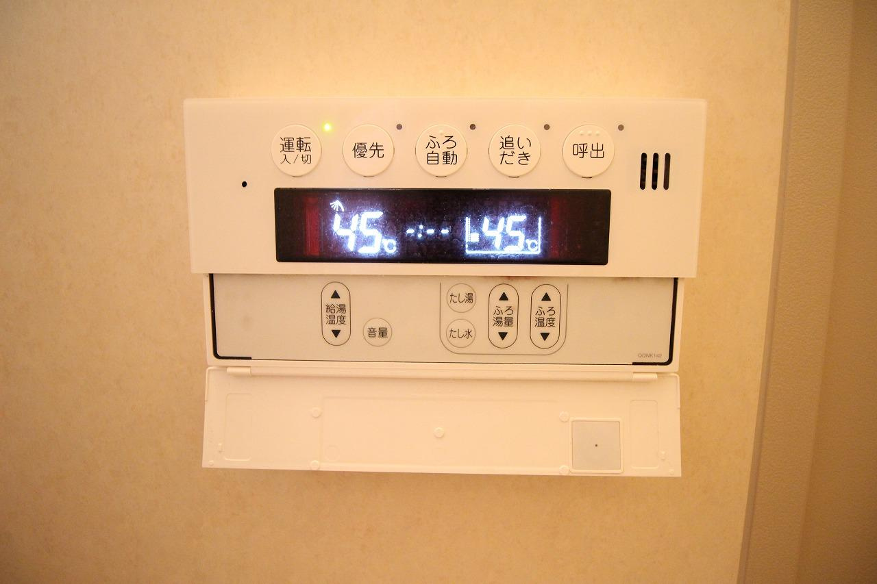 ボナール白水　1棟の設備|※同物件の別のお部屋の写真です※