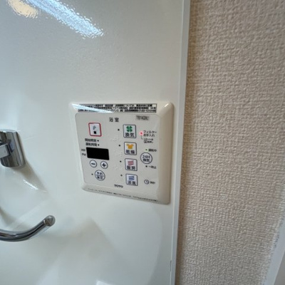 【設備】 | Harmony M