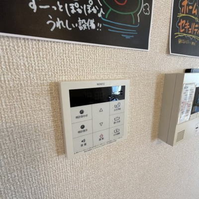 【設備】 | Harmony M