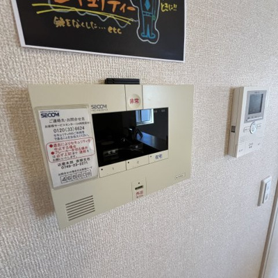 【セキュリティ】 | Harmony M