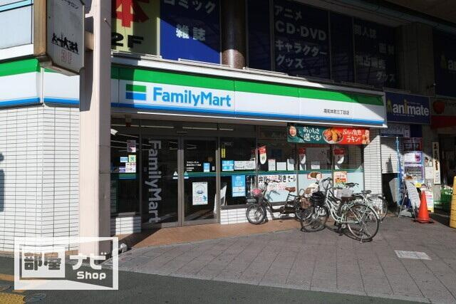 アルファレガロ大橋通の周辺|毎日屋大橋通り店まで196m 
