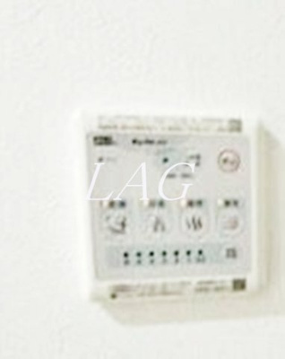 【設備】 | ウェルビーイング五反野 | 浴室乾燥機です。