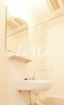 【洗面所】 | ウェルビーイング五反野 | 洗面台です。