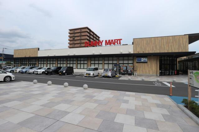 貳室邸マンションの周辺|サニーマート御座店まで500m 