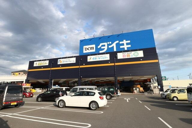 貳室邸マンションの周辺|DCM御座店まで691m 