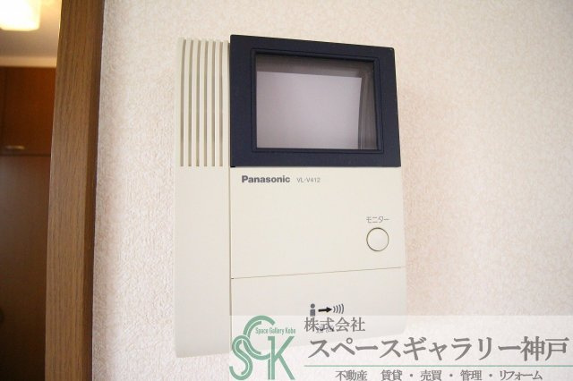 エリヤのセキュリティ|※お部屋により仕様が異なる場合があります※
