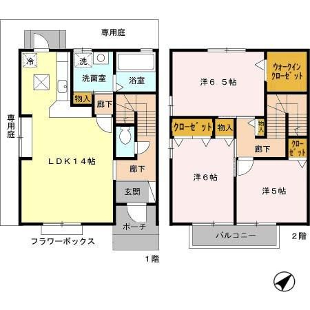 エリヤの間取り|※間取りが現況と異なる場合は現況を優先します※