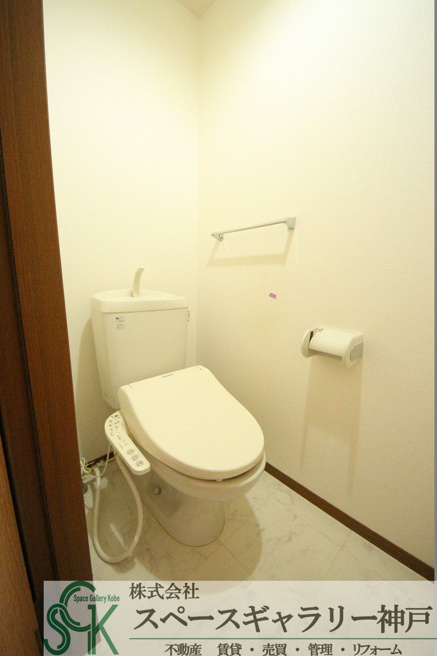 エリヤのトイレ|※お部屋により仕様が異なる場合があります※