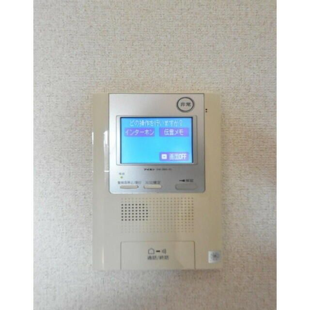 ハーモニーレジデンス池袋のセキュリティ