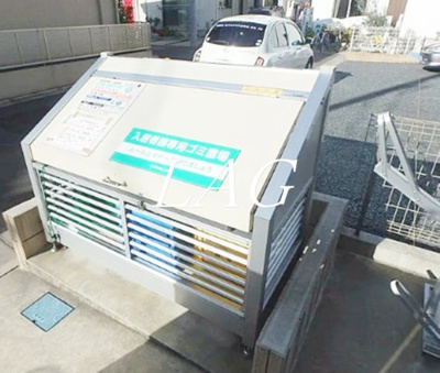 【その他共用部分】 | レジデンスGOOD | ゴミ置き場です。