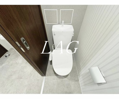 【トイレ】 | オルキス北千住 | トイレです。