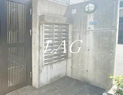 【その他共用部分】 | エコステージ王子神谷 | 集合ポストです。