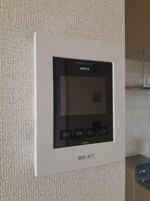 【セキュリティ】 | フェアリーヒルズ