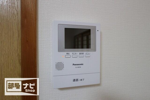 あざみのスクエアのセキュリティ| 