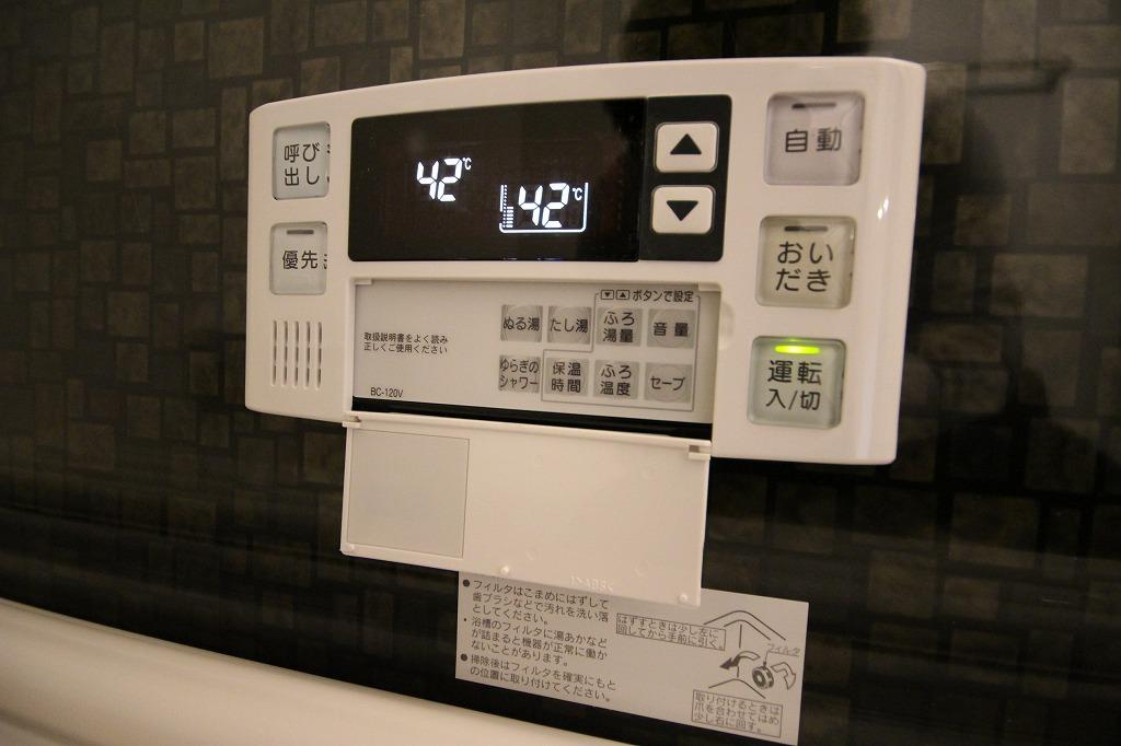ソフィア　ルミエールの設備|※お部屋により仕様が異なる場合があります。