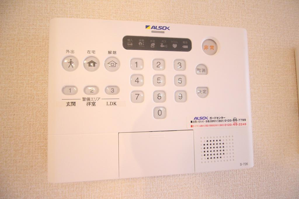 ソフィア　ルミエールのその他|※お部屋により仕様が異なる場合があります。
