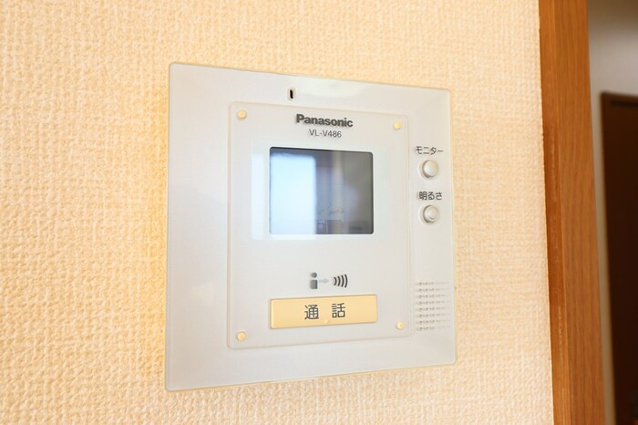ソレイユのセキュリティ|モニター付インターホン